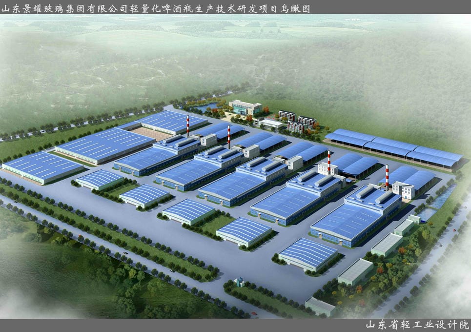17070S山東景耀玻璃集團有限公司輕量化啤酒瓶生產技術研發(fā)項目、