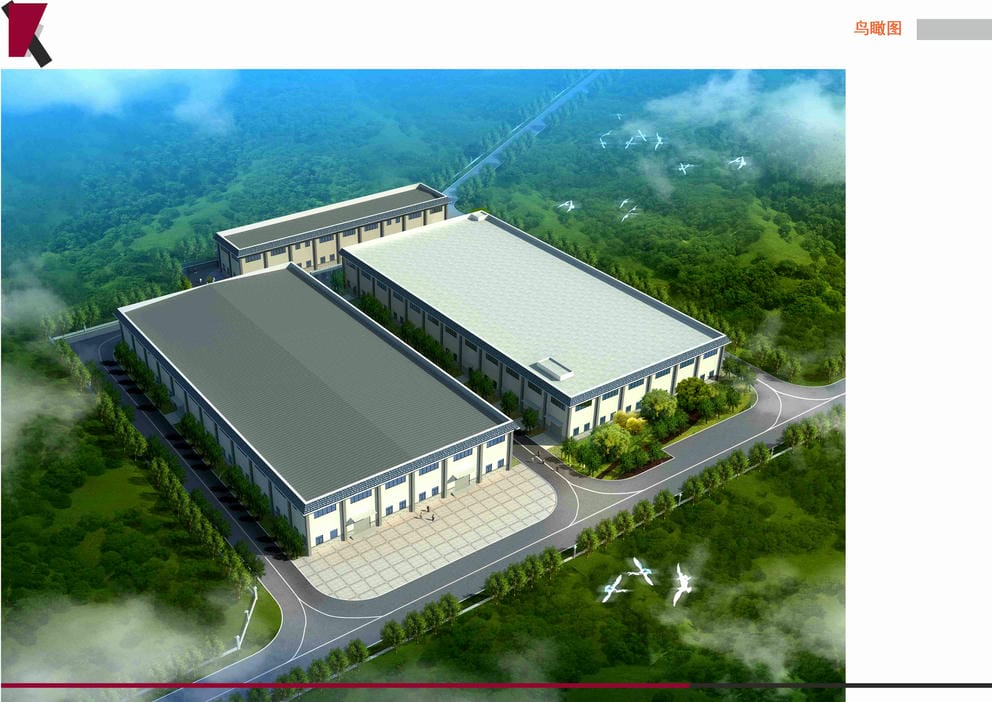 20074S山東欣馬酒業(yè)有限公司新建包裝車間及倉庫項目