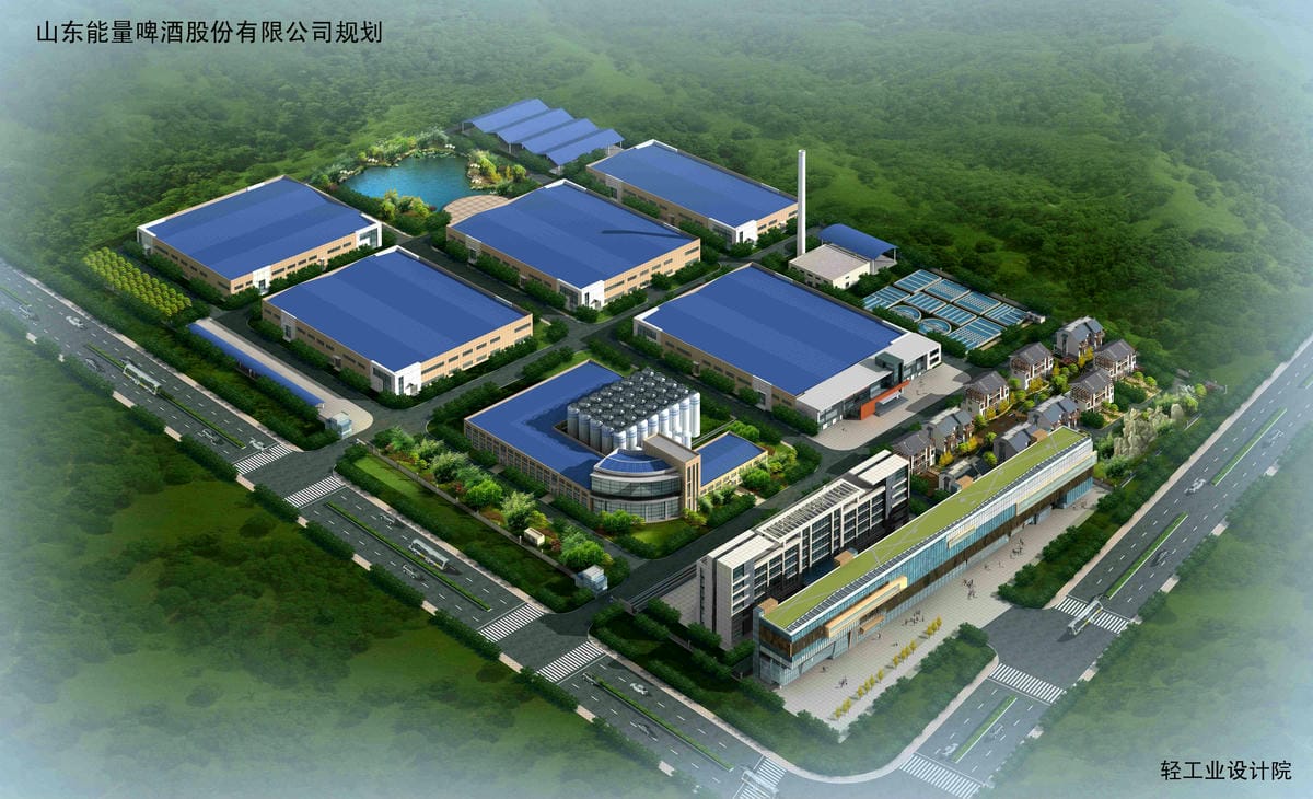 14026S山東能量啤酒10萬噸啤酒項目規(guī)劃